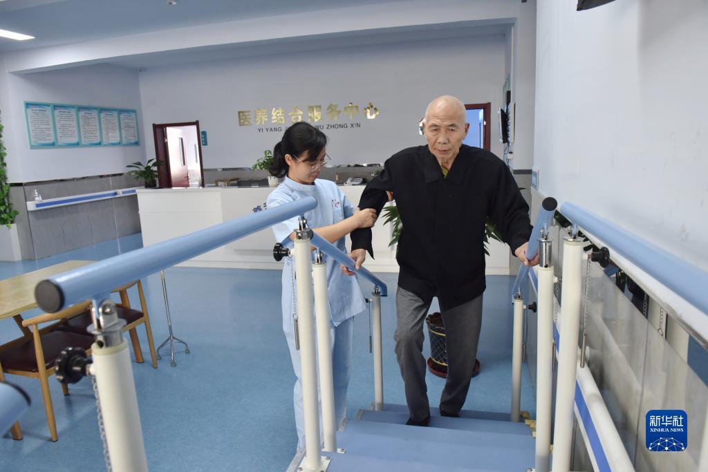 美高梅登录中心